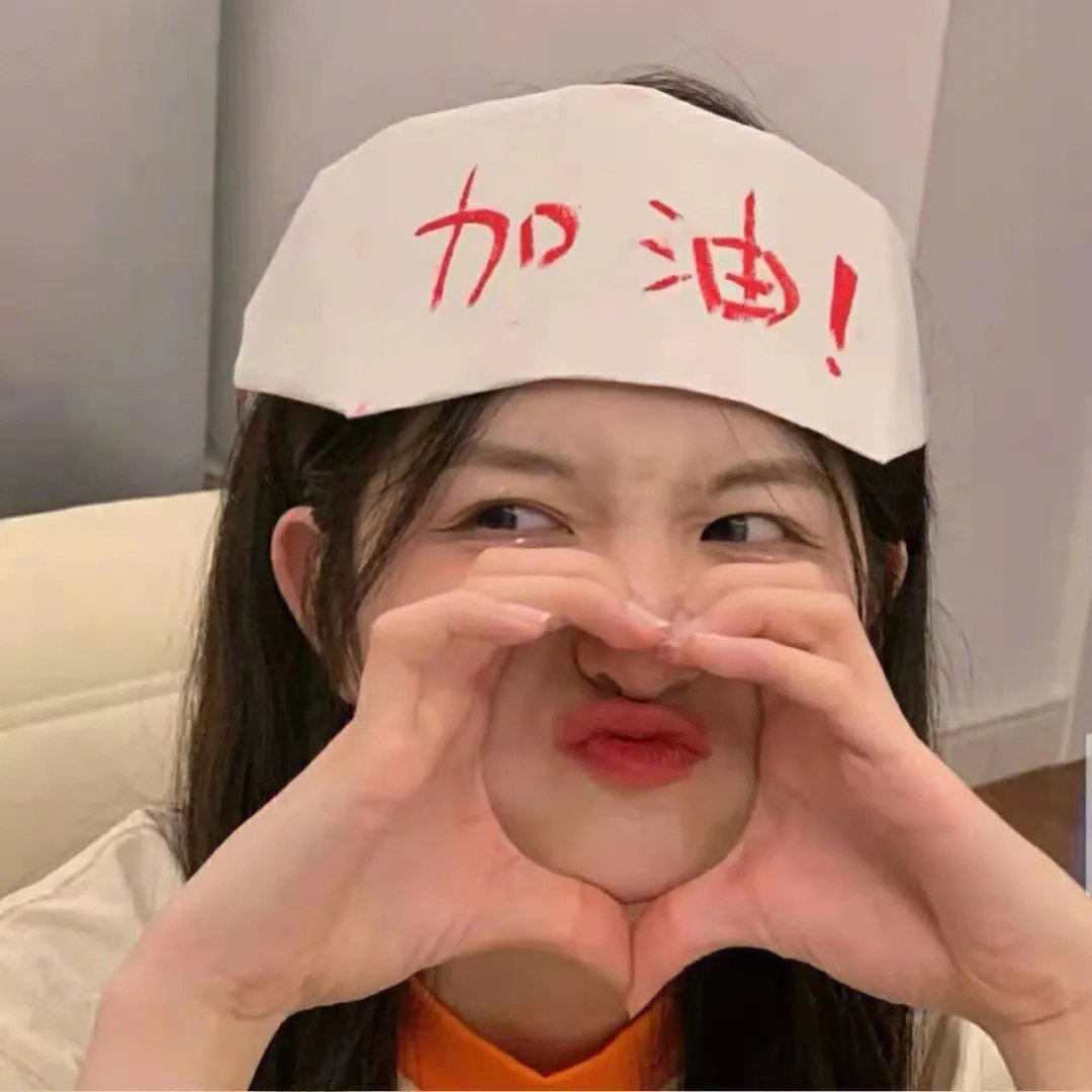 异邦人们